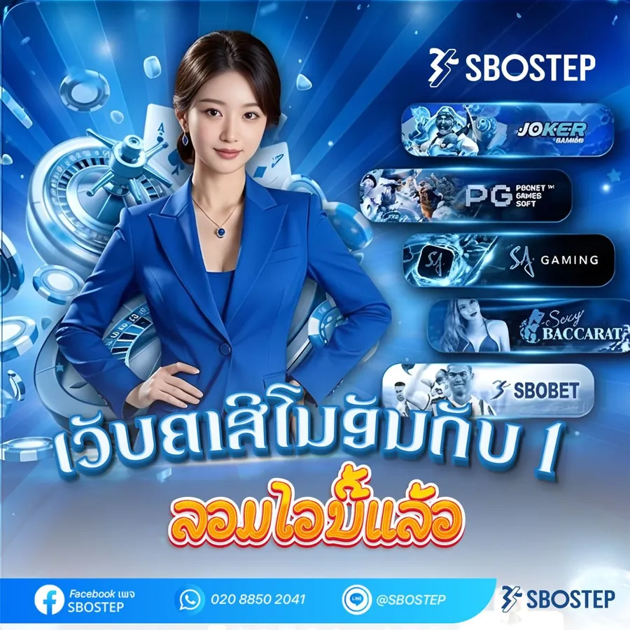 แบนเนอร์ที่ 1